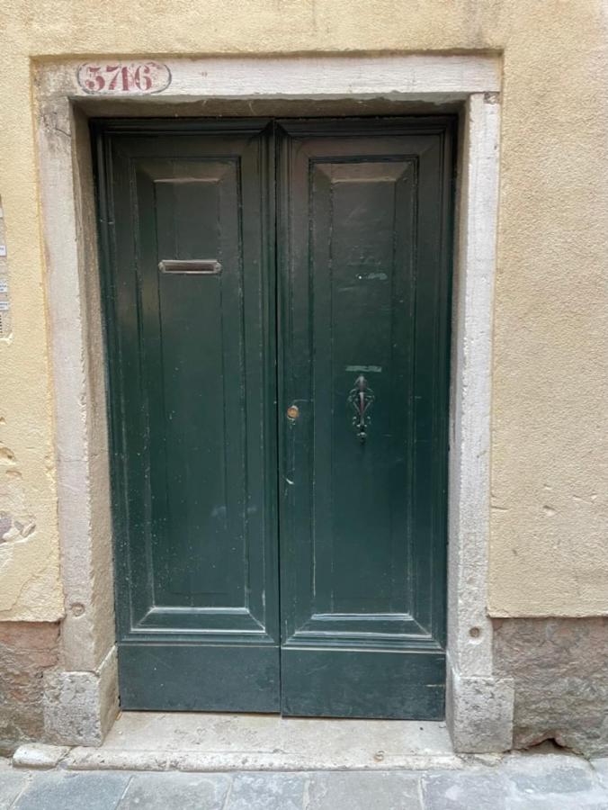 Remer Suites Venecia Exterior foto